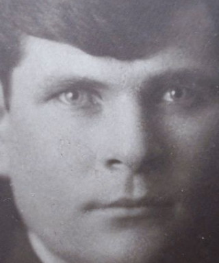 Куницын Константин Степанович