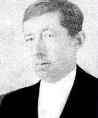 Гусев Михаил Данилович