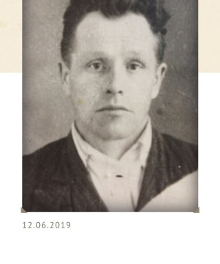 Обухов Анатолий Артемьевич