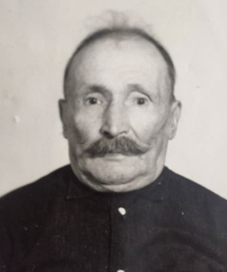 Ерошин Василий Петрович