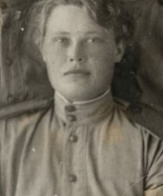 Пономарева Надежда Григорьевна