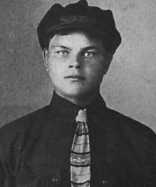 Мартынов Константин Алексеевич