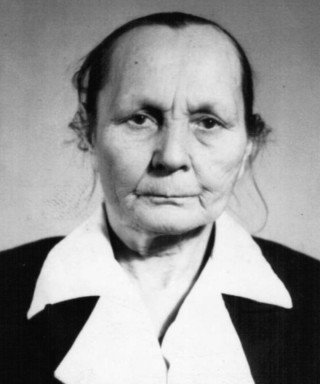 Зюзева Александра Михайловна