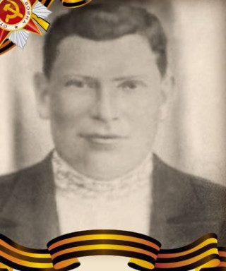 Беляев Валентин Алексеевич