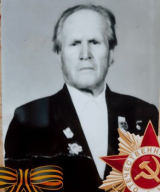 Карпов Николай Григорьевич