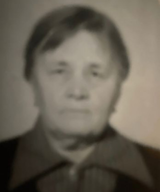 Бараева Лидия Васильевна