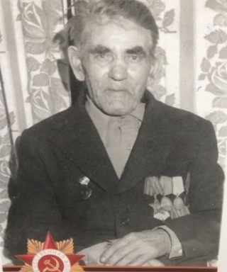 Буганов Пётр Петрович