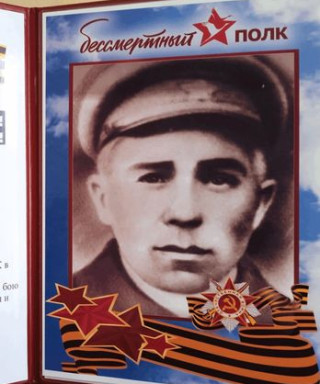 Напалков Николай Авакумович