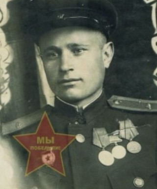 Федорцов Григорий Ильич