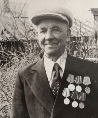 Артюхин Павел Иванович