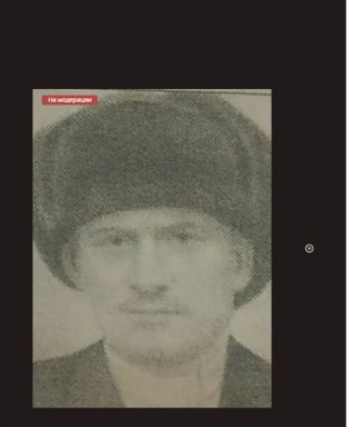 Нарскин Тит Павлович