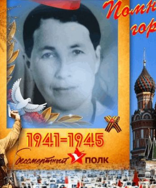 Михеева Пелагея Сергеевна