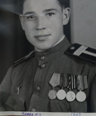 Краев Аркадий Григорьевич