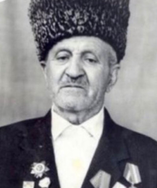 Аджакавов Шарапдин Идрисович