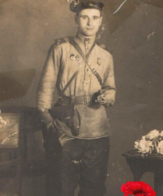 Сысоев Леонид Васильевич