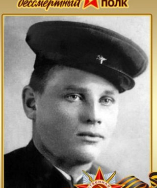 Кузнецов Андрей Иванович