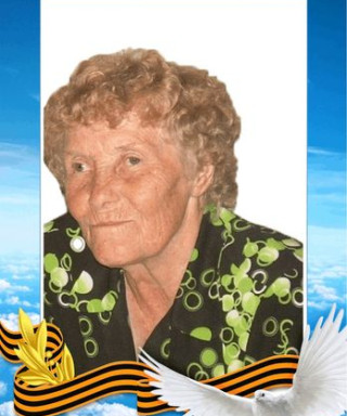 Медведева Наталья Григорьевна