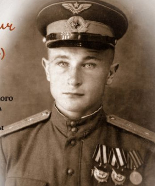 Дубакин Василий Николаевич