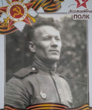 Якимов Валерьян Евгеньевич