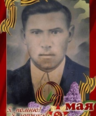 Ерегин Елисей Лукьянович