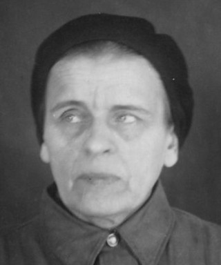 Громова Екатерина Гавриловна