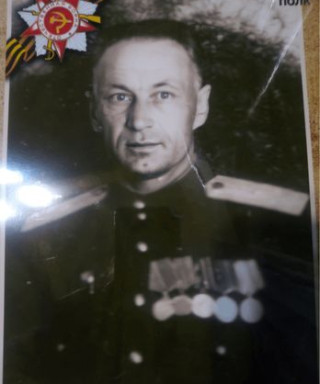 Панасенко Константин Никитьевич