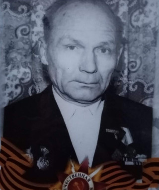 Гонцов Иван Иванович