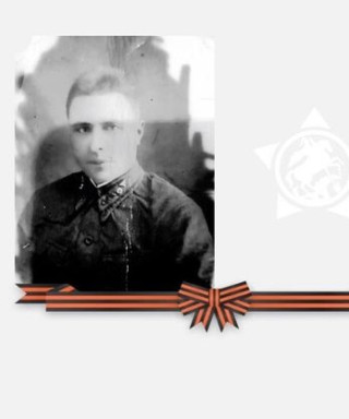 Пономарев Василий Антонович