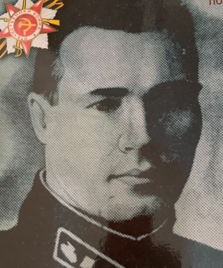 Волков Александр Петрович