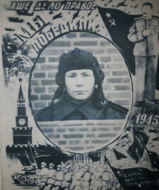 Носков Иван Александрович