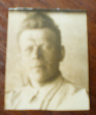 Брянцев Григорий Васильевич