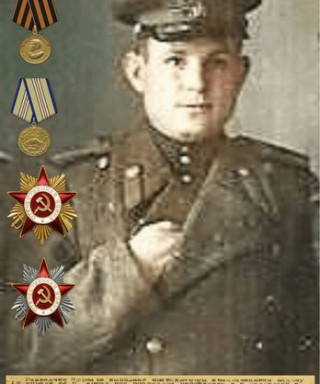 Ефремов Николай Антонович