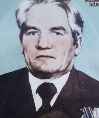 Куликов Василий Гаврилович