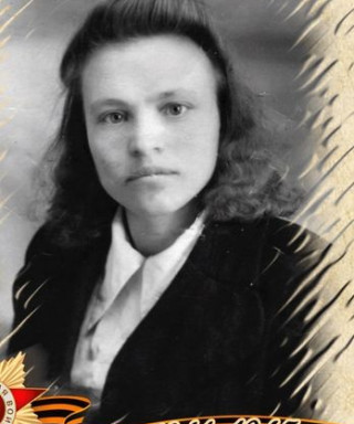 Киселева Пелагея Давыдовна