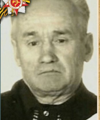 Сыкулев Александр Егорович