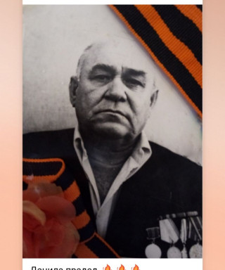 Нюппель Алексей Алексеевич