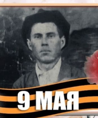 Милюк Родион Николаевич