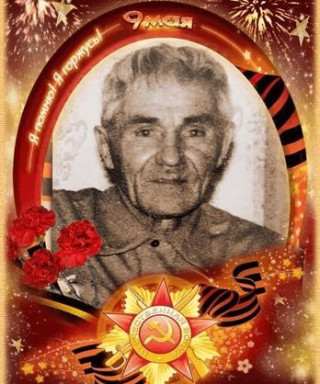 Ахмадиев Рамазан Мухарамович