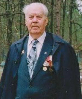 Пархоменко Петр Тимофеевич