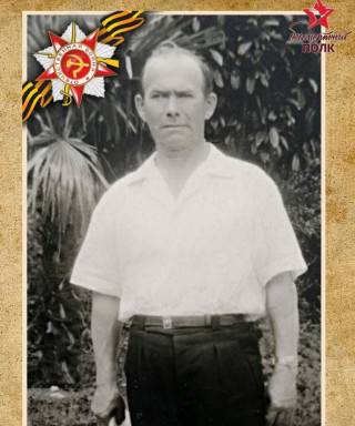 Захаров Михаил Степанович