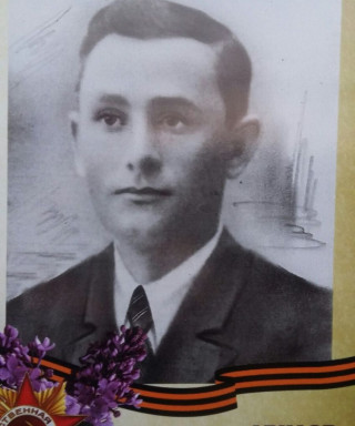 Авилов Тихон Фёдорович