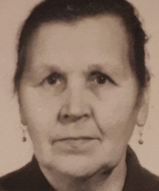 Итчина Зоя Васильевна