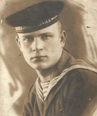 Ерофеев Александр Михайлович