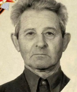 Мартиди Иван Лазаревич