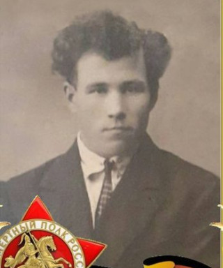 Коптев Дмитрй Константинович