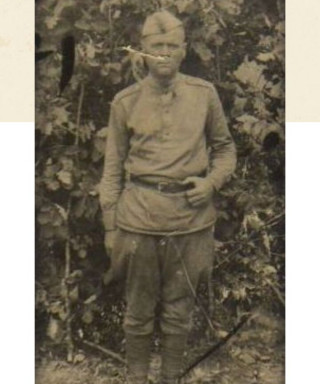 Дистрянов Николай Фёдорович