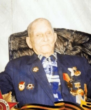 Ершов Нефёд Иванович