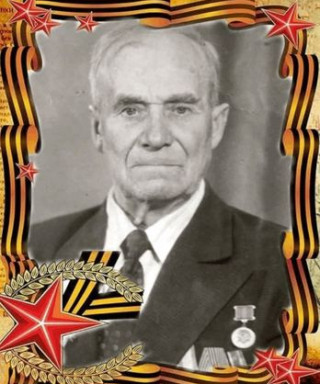 Луговой Петр Иванович