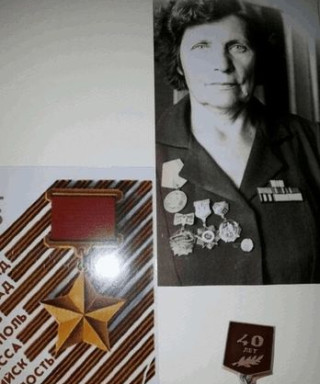 Гумённая Елена Александровна