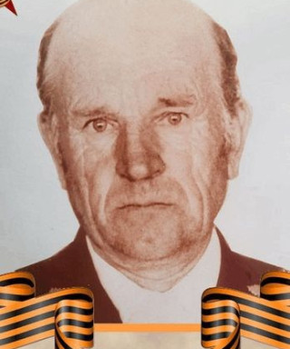 Зайцев Иван Яковлевич